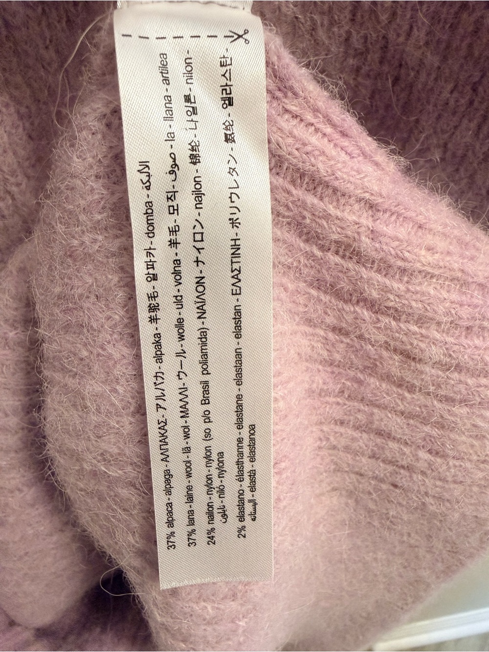 Zara Limited Edition Wool Alpaca Hooded oversized Sweater M NWT - Picture 6 of 7